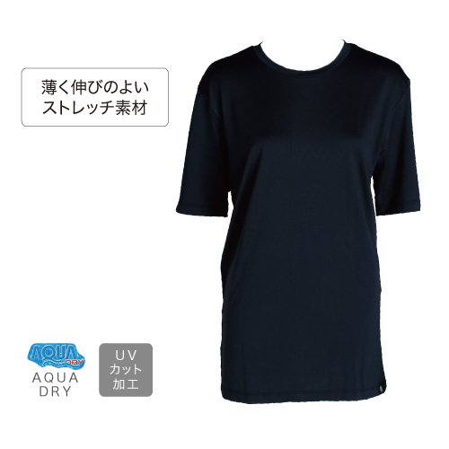 パワーTシャツ　インヴェル(invel) 定価¥36,700着丈73cm
